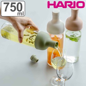 ハリオ フィルターインボトル 750ml Filter-in Bottle Portable 耐熱ガラス FIB-75 （ HARIO 食洗機対応 冷水筒 水差し 麦茶ポット 水さ