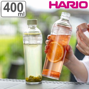 ハリオ フィルターインボトル ポータブル 400ml プラスチック FIBP-40 （ HARIO 食洗機対応 冷水筒 水差し 麦茶ポット 水さし 冷水ポット