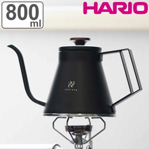 ケトル ハリオ ドリップケトル 800ml Zebrang （ HARIO コーヒーポット コーヒーケトル 細口 コーヒー やかん ドリップポット 直火対応 I