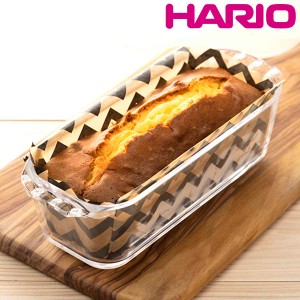 ハリオ パウンドケーキ型 24cm 耐熱ガラス （ HARIO 食洗機対応 電子レンジ対応 オーブン対応 ケーキ 型 耐熱皿 四角 レクタングル 耐熱