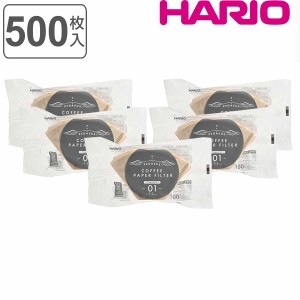 ハリオ コーヒーフィルター 100枚入り×5セット 1〜2杯用 ペガサス 紙 （ HARIO ペーパーフィルター 珈琲フィルター 紙フィルター ろ紙 