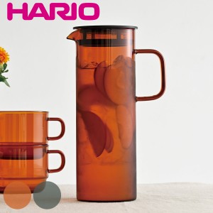 ハリオ ピッチャー 冷水筒 800ml コールドブリュー HARIO COLORS 耐熱ガラス （ 水差し 水入れ 耐熱 ガラス製 熱湯 取っ手なし フィルタ