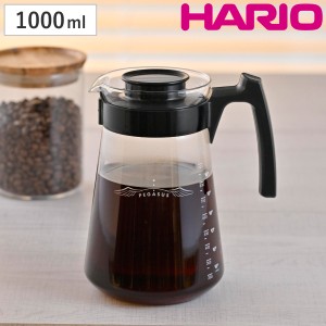 ハリオ コーヒーサーバー 1L 2〜8杯用 ペガサス 耐熱ガラス （ HARIO 食洗機対応 電子レンジ対応 ガラス コーヒーポット コーヒーカラフ