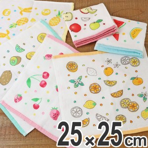 ハンドタオル かじつびより ( ハンカチ タオルハンカチ 日本製 ハンカチタオル ウォッシュタオル レディース 子ども こども 女の子 かわ