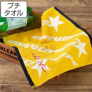 タオル ハンカチ スポーツ ブランドの通販 Au Pay マーケット タオル ハンカチ スポーツ ブランドの通販 Au Pay マーケット