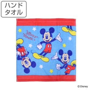 ハンドタオル フィアレス ミッキー 34×35cm （ タオル 手拭き ハンカチ タオルハンカチ 綿100 吸水 ディスニー Mickey ミニハンカチ ウ