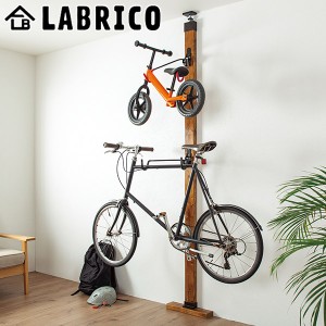 アジャスター LABRICO ラブリコ 2×4 強力 突ぱりキャップ ブロンズ （ 突っ張り DIY パーツ 収納 つっぱり 壁面収納 壁 賃貸 簡単取付 