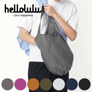 ショッピングバッグ Hellolulu OVI パッカブルマーケットバッグ （ ショッパーバッグ エコバッグ サブバッグ ハロルル 軽い 持ち運び ポ