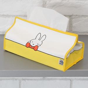 ミッフィー ティッシュ カバーの通販 Au Pay マーケット