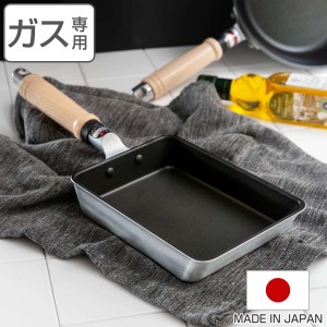 玉子焼き器 13×19cm ガス火専用 新マイスタープレミアム 北陸アルミ 日本製 （ ガス火対応 卵焼き器 玉子焼きフライパン エッグパン 卵