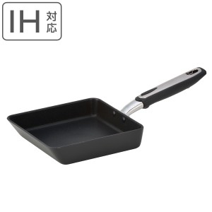 玉子焼き器 16×18cm IH対応 ベルサージュ 北陸アルミ （ ガス火対応 卵焼き器 玉子焼きフライパン エッグパン テフロン加工 日本製 卵焼