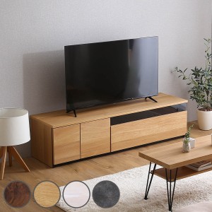 テレビ台 63型対応 幅140cm 完成品 日本製 （ ローボード 大型テレビ TV台 収納 家具 AVラック テレビ スライドレール 箱組構造 ルーター