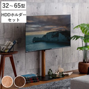 テレビ台☆新品/北欧インテリア 八角壁寄せテレビスタンド ハイタイプ あたたか HDDホルダー付/32～65型TV対応 コード収納  首振り機能/ホワイト/a4 その他 | 代引き不可