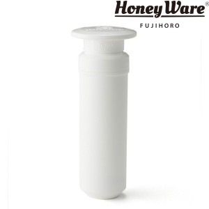 真空容器vido用ポンプ 真空ポンプ HoneyWare 富士ホーロー （ 真空容器用 vido専用 ヴィード専用 専用ポンプ 専用 ポンプ 真空ホーロー容