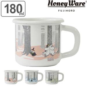 ホーロー マグカップ おしゃれの通販 Au Pay マーケット