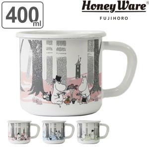 ホーロー マグカップ おしゃれの通販 Au Pay マーケット