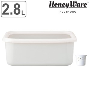 ぬかづけ容器 角型 ホーロー製 水抜き付き 2.8L HoneyWare 富士ホーロー （ ぬか漬け容器 漬物容器 水取り器付き 漬物桶 漬け物桶 ホーロ