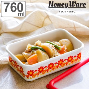 保存容器 760ml メモリーズ 浅型角容器 M HoneyWere （ ホーロー 密閉 食洗機対応 オーブン対応 直火OK 冷凍OK ホーロー容器 琺瑯容器 密