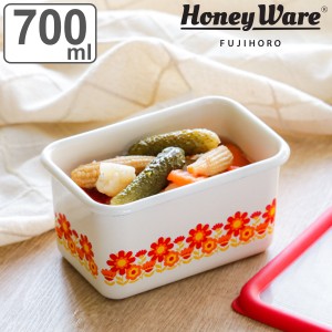 保存容器 700ml メモリーズ 深型角容器 S HoneyWere （ ホーロー 密閉 食洗機対応 オーブン対応 直火OK 冷凍OK ホーロー容器 琺瑯容器 密