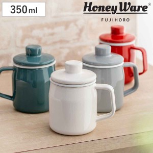 オイルポット 350ml Filto ミニ 富士ホーロー Honey Ware ハニーウェア （ 油ポット 油こし器 オイルストッカー フィルト 0.35L コンパク