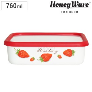 保存容器 760ml ストロベリーシリーズ 浅型角容器 M Honey Ware （ 富士ホーロー 密閉 琺瑯 ホーロー オーブン対応 ガス対応 琺瑯容器 浅