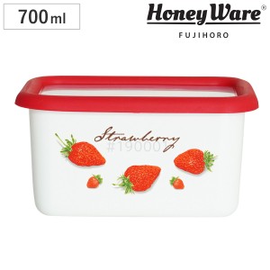 保存容器 700ml ストロベリーシリーズ 深型角容器 S Honey Ware （ 富士ホーロー 密閉 琺瑯 ホーロー オーブン対応 ガス対応 琺瑯容器 深