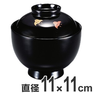 吸い物椀 木製 波千鳥 黒漆塗 吸物椀 お椀 食器 漆塗 磨蒔絵 （ 送料無料 椀 汁椀 味噌汁椀 吸物 吸い物 本漆塗 味噌汁 蒔絵 蓋付き 漆 