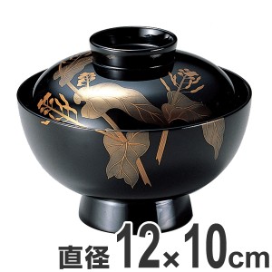 吸い物椀 木製 4.2寸 菜の花 黒漆塗 漆塗 汁椀 吸い物 本漆塗 磨蒔絵 和食器 業務用 （ 送料無料 汁椀 味噌汁 磨き蒔絵 椀 吸物椀 蓋向 