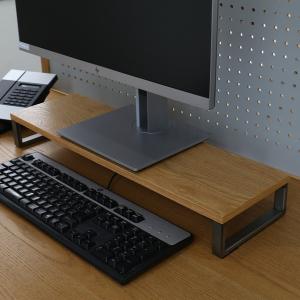 モニター台 木製の通販 Au Pay マーケット モニター台 木製の通販 Au Pay マーケット