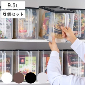 保存容器 9.5L 深型 取っ手付き 6個セット （ 食品保存容器 保存ケース 乾物保存容器 吊り戸棚ボックス 収納ボックス 整理ケース 戸棚収