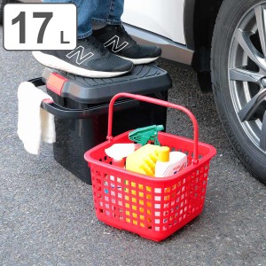 バケツ 17L かしこいバケツ （ 四角 ふた付き カゴ付き 踏み台 ステップ 耐荷重約 100kg スツール プラスチック 角型 いす イス 洗車 ガ