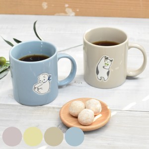 マグカップ 280ml corocoro コップ 食器 陶磁器 日本製 （ 食洗機対応 電子レンジ対応 カップ マグ 猫 ねこ 犬 コーヒーカップ おしゃれ 