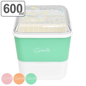 弁当箱 600ml 2段 Splash スクエア  お弁当箱 2段（ お弁当箱 ランチボックス レンジ対応 食洗機対応 二段 ドーム蓋 女子 レンジOK 食洗