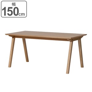 ダイニングテーブル 木製 北欧風 モダンデザイン Secco 幅150cm オーク （ ダイニング テーブル 食卓 食卓テーブル 天板 突板仕上 ナチュ