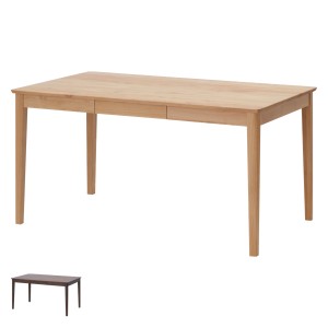 ダイニングテーブル 北欧風 天然木 ERIS-PLUS 幅135cm （ 木製 ダイニング テーブル 机 食卓 つくえ 食卓テーブル 135 木製テーブル 4人