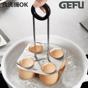 エッグスタンド BRUNCH GEFU ゆで卵 調理用品 （ ゆで卵調理器 たまごスタンド 卵スタンド 食洗機対応 ゆで卵ラック エッグラック たまご