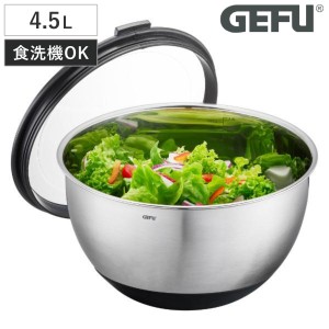 ボウル 4.5L MUOVO GEFU SSボール （ 調理用ボール 調理器具 ぼうる キッチンツール 24 センチ 蓋付き 保存 食洗機対応 調理ボウル 深型