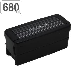 弁当箱 ランチボックス スリム 2段 箸付の通販 Au Pay マーケット