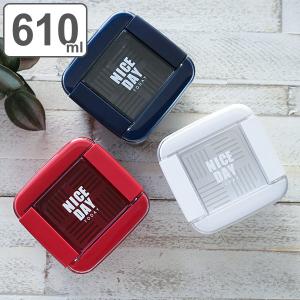 お弁当箱 2段 610ml パッキン一体式 イージーケアランチボックス 深型 ( 弁当箱 ランチボックス 女子 大人 食洗機対応 レンジ対応 抗菌