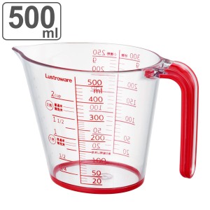 メジャーカップ 500ml 耐熱 食洗機対応 持ち手付き お米も量れる （ 計量カップ 取っ手付き 熱湯 耐熱メジャーカップ 耐熱計量カップ 計