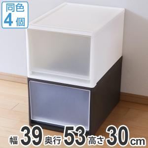 収納ボックス 奥行 30cm ホワイトの通販 Au Pay マーケット