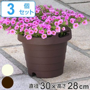 プランター ハンディプランター 丸型 3個セット （ 植木鉢 鉢 園芸用品 ガーデニング 持ち手付き 底あみ 底穴 通気性 庭 ガーデン 屋外 