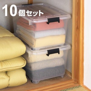 衣装ケース クローゼット 収納ケース コロモ 幅38.5×奥行50×高さ30cm 深型 10個セット （ コロ付き 収納ボックス 衣類収納 収納 奥行50