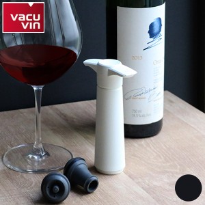 ボトルストッパー vacuvin ポンプ ストッパー ギフトセット ホワイト （ バキュバン ワインストッパー ワイン保存 ワイングッズ 酸化防止