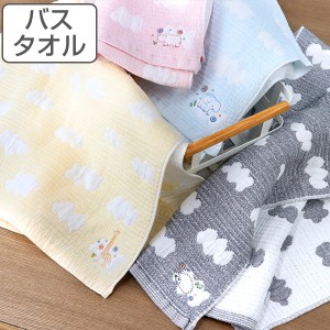 バスタオル 50×100cm エレファントインファントメレンゲガーゼ ガーゼタオル タオル ガーゼ 手ぬぐい 赤ちゃん 子供 ( ベビー 6重ガー
