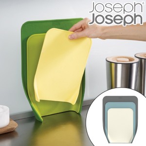 Joseph Joseph　ジョゼフジョゼフ　まな板3枚セット　ネストチョップ （ 送料無料 カッティングボード 調理器具 食洗機対応 キッチンツー