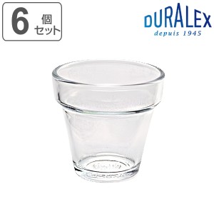 デュラレックス グラス 190ml LYS STACK リススタック アローメ 強化ガラス 6個セット （ DURALEX 食洗機対応 電子レンジ対応 コップ カ