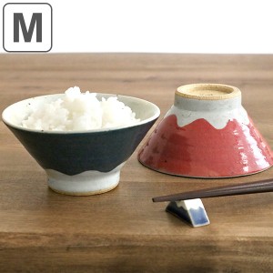 飯碗 お茶碗 300ml M 富士山 食器 和食器 陶器 日本製 （ 茶碗 ボウル ごはん お碗 器 ライスボウル 富士山型 ご飯茶碗 お椀 めし碗 茶わ