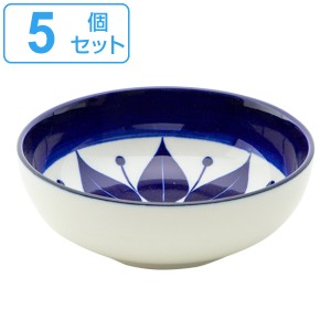 ボウル 14cm カティ 皿 食器 洋食器 磁器 日本製 同色5個セット （ 食洗機対応 電子レンジ対応 小鉢 丸 北欧 サラダボウル 耐熱 オーブン