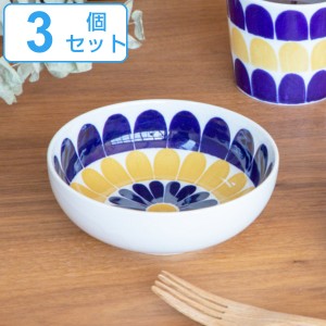 ボウル 14cm モア 皿 食器 洋食器 磁器 日本製 同色3個セット （ 食洗機対応 電子レンジ対応 小鉢 丸 北欧 サラダボウル 耐熱 オーブン対